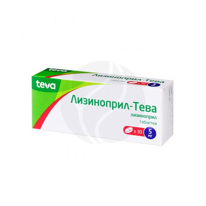 Triamterene lisinopril 5mg