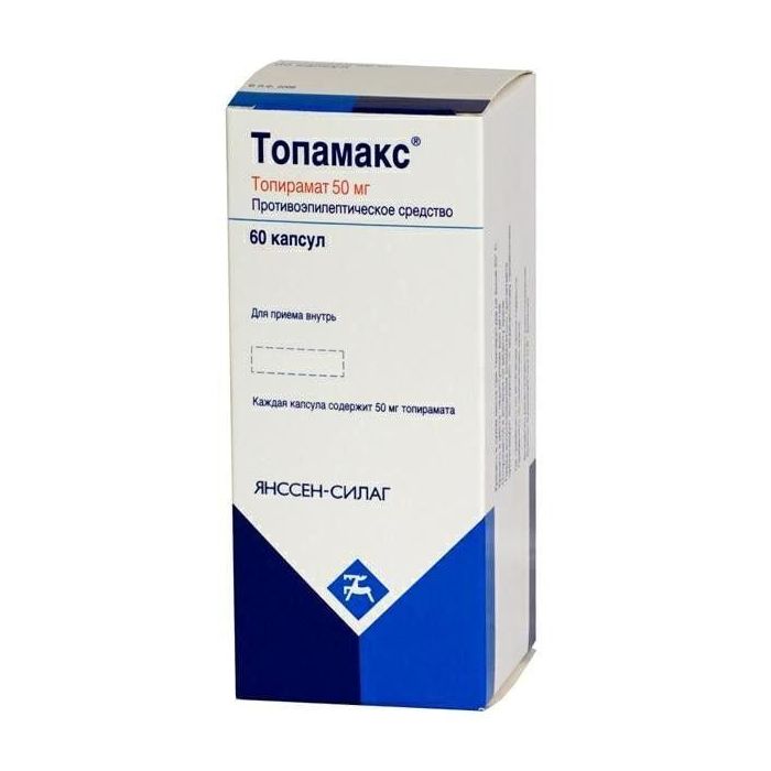 Buying Topiramate