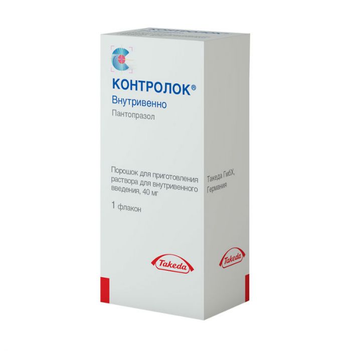 cheap pantoprazole