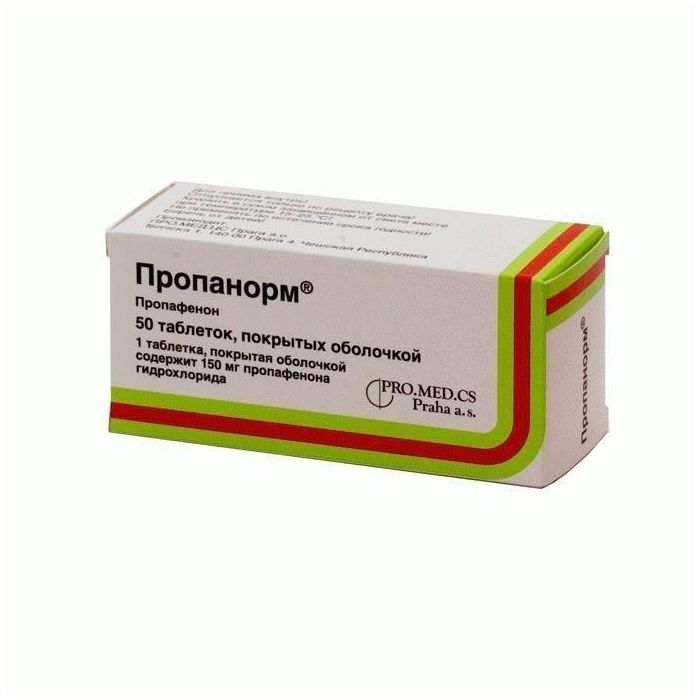 Buy propafenone Online | propafenone