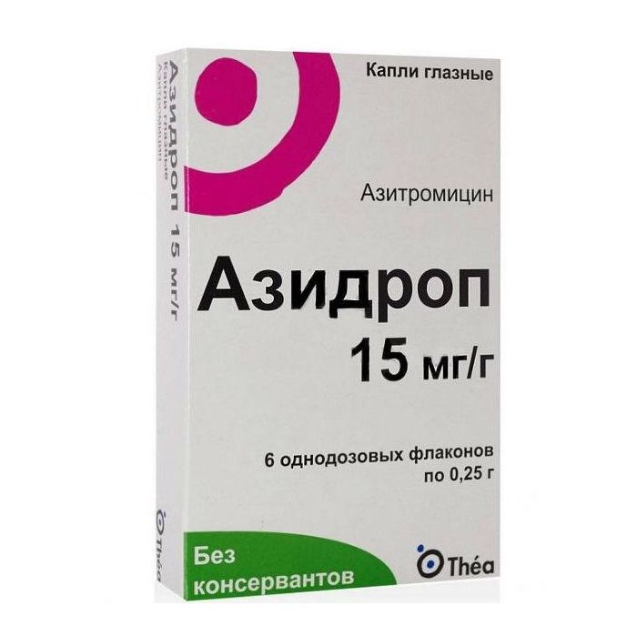 azithromycin drops price