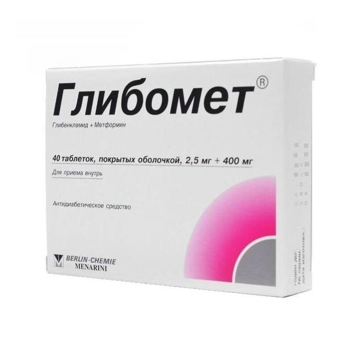 Metformin Online