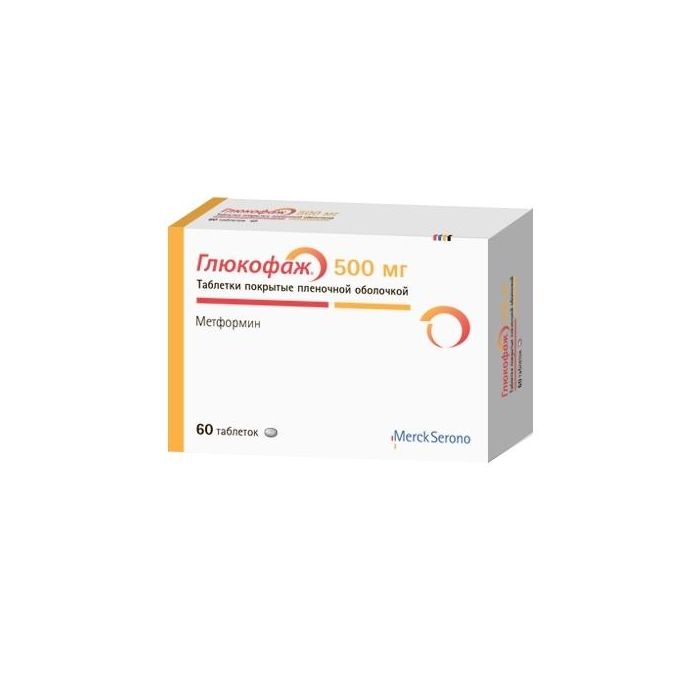 Metformin 1000mg online