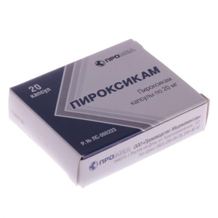 Cheap Piroxicam