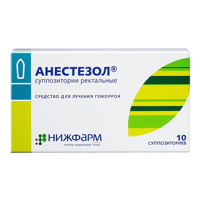 https://buy-pharm.com/pub/media/catalog/product/cache/998abbb3e17fc745051a207203e488db/i/m/img_4870.jpg