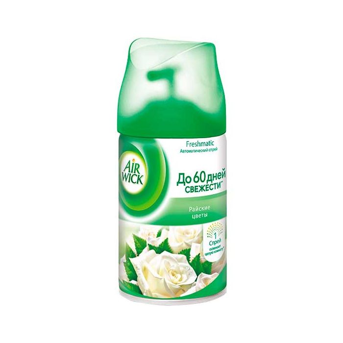 Buy AirWick Refill refillable bottle for automatic air freshener