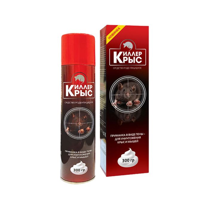 Buy Killer rats foam from rats and mice 300g online