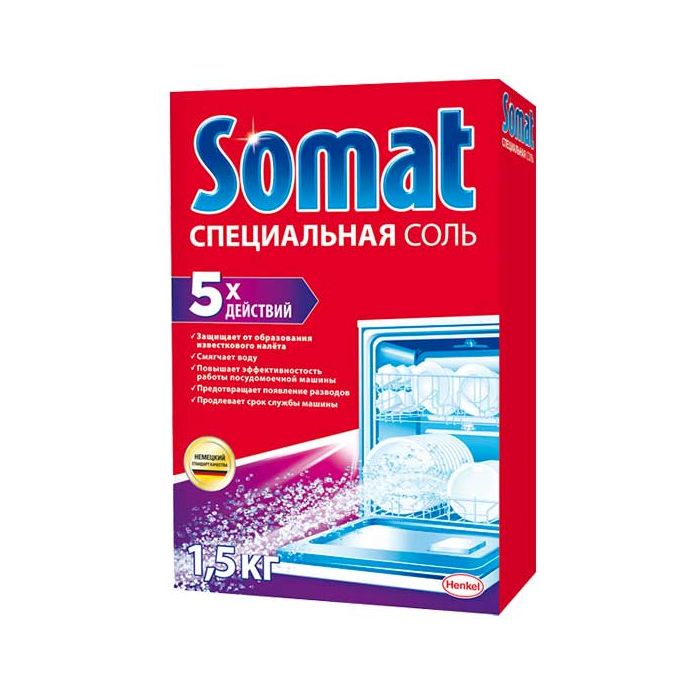 Buy Somat (Somat) Dishwasher salt 1,5kg online